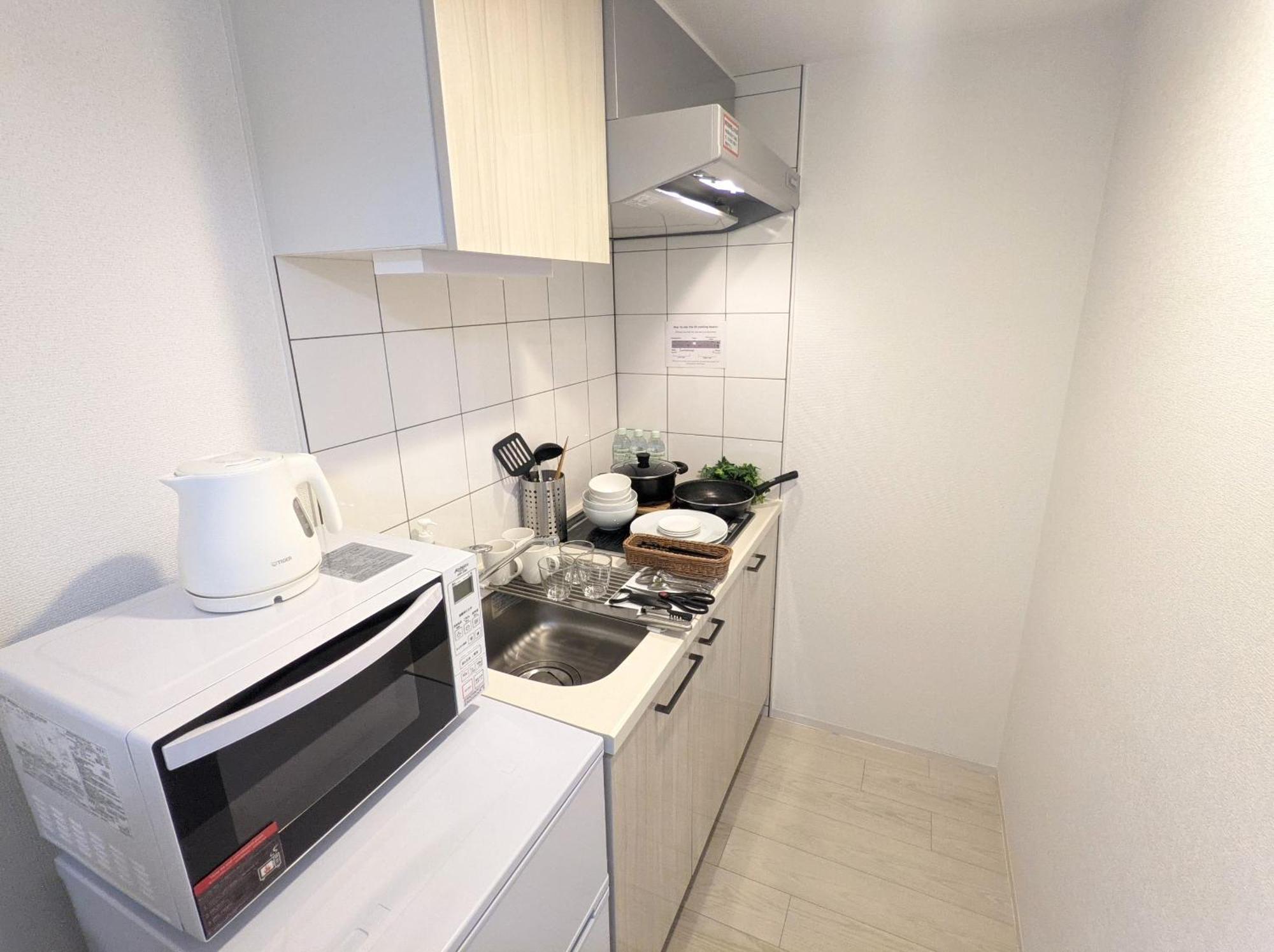 Eslead Nipponbashi Apartamento