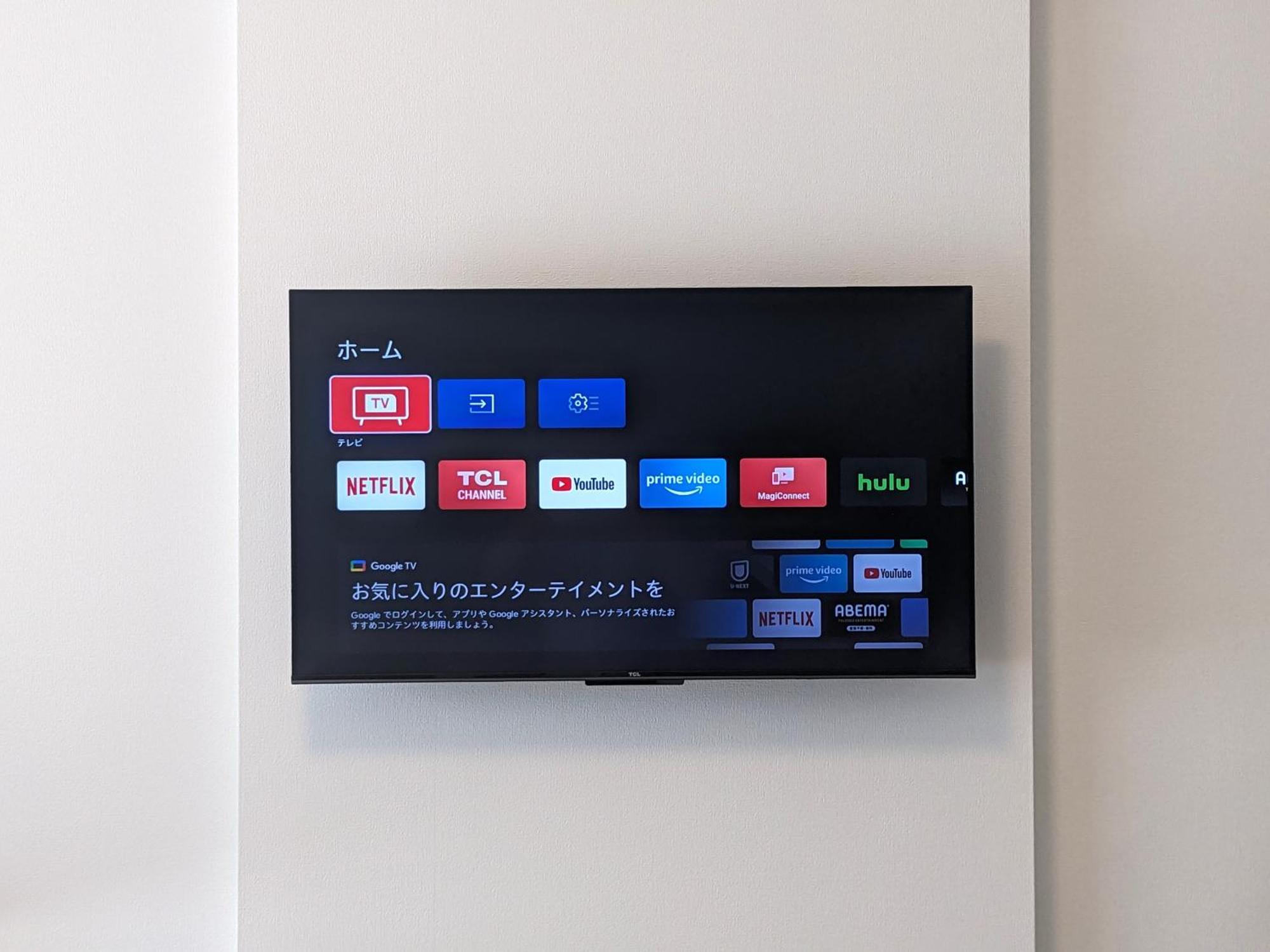 Apartamento Eslead Nipponbashi *