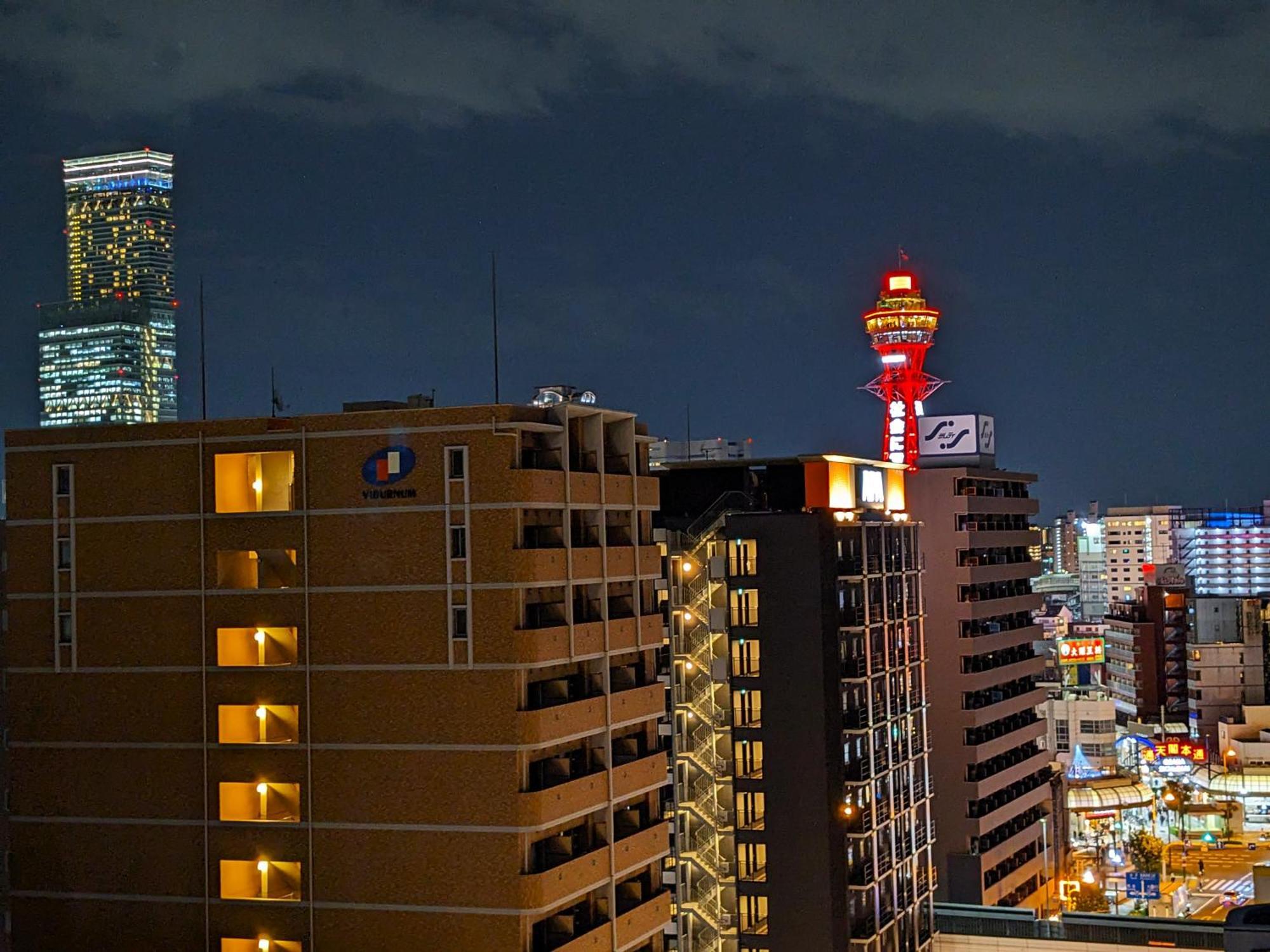 Apartamento Eslead Nipponbashi *